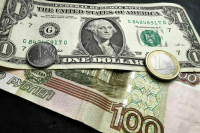 ЦБ РФ повысил курс доллара, евро и юаня на 21 июня