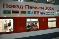 Пассажиры «Поезда Памяти» традиционно собираются в Бресте 