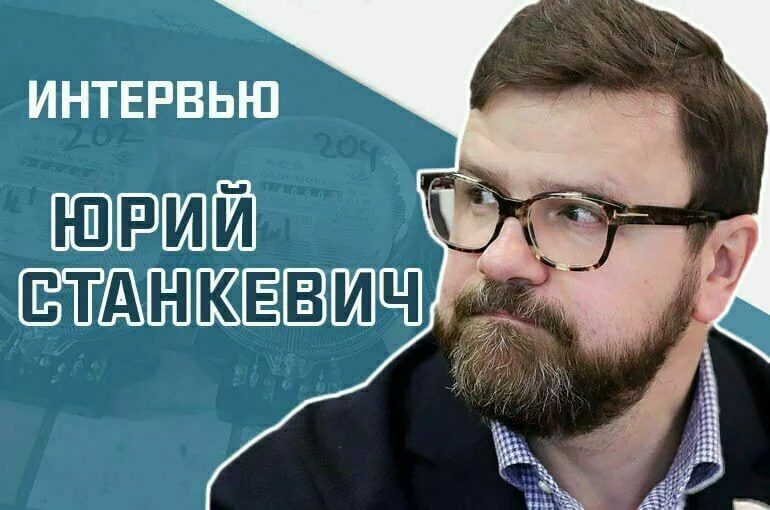 «Почему повышаются тарифы на услуги ЖКХ и электричество»