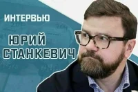 «Почему повышаются тарифы на услуги ЖКХ и электричество»