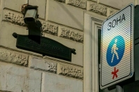 Пешеходов-нарушителей узнают в лицо умные камеры