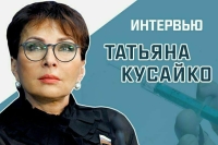 «Кто и когда будет прививаться от гриппа, ОРЗ и СOVID-19 в этом году»