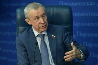 Сенатор Климов назвал цели Нового банка развития БРИКС