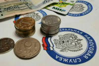 Рассмотреть законопроекты о налоговых изменениях во втором чтении могут 4 июля