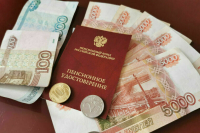 Соцфонд России будет рассылать гражданам сведения об их пенсионных накоплениях