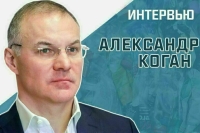 «Как будут утилизировать медотходы по новым правилам»