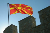 В Северной Македонии утвердили новое правительство