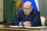 Мишустин поддержал повышение декретных выплат женщинам из банкротящихся компаний
