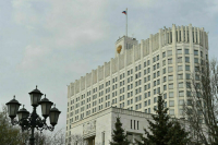 Кабмин одобрил законопроект о контроле за операциями по торговле слитками