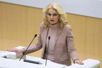 Голикова рассказала, на сколько вырастут пенсии после индексации