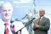 Геннадий Зюганов с детства знал, что будет большим человеком