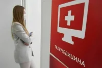 Онкобольных поставят на ноги с помощью телемедицины