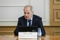 Зорькин назвал решения МУС в отношении должностных лиц РФ «информационным шумом»