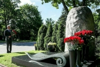 Вячеслав Володин почтил память Евгения Примакова