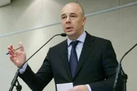 Силуанов: Доходы региональных бюджетов выросли в 2023 году