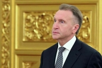 Путин переназначил Игоря Шувалова главой ВЭБ.РФ