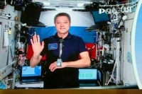 Телеканал RT и Роскосмос организуют телемост с МКС для жителей пяти стран