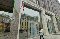 Сенаторы проработают инициативы МВД по борьбе с киберпреступностью