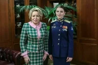 Матвиенко стала наставником участницы программы «Время героев»