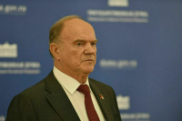 Путин поздравил Зюганова с юбилеем