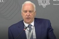 Бастрыкин: 10 тысяч мигрантов, получивших гражданство России, направлены на СВО