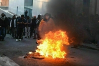 Что известно о попытке госпереворота в Боливии