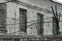 В Минюсте рассказали о создании исправительных учреждений объединенного типа