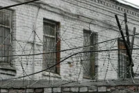 В Минюсте рассказали о создании исправительных учреждений объединенного типа