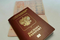 Стоимость оформления загранпаспорта подорожает с 1 июля