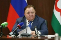 Калиматов: Проекты из Ингушетии оказались среди победителей конкурса «Росмолодежь.Гранты»