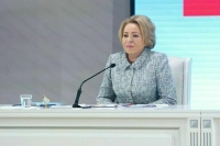 Матвиенко: В Союзном государстве создадут Университет высоких технологий