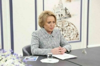 Матвиенко призвала принимать законы для развития единой промполитики с Минском