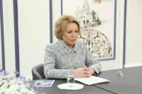 Матвиенко призвала принимать законы для развития единой промполитики с Минском
