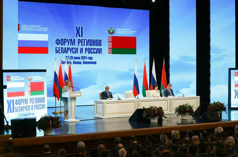 Матвиенко: Форум регионов РФ и Белоруссии в 2025 году пройдет в Нижнем Новгороде 