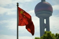 В Китае подвели итоги очередной парламентской сессии