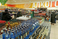 В России подорожают водка и коньяк