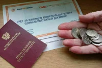 Пенсионеров избавили от комиссии при оплате коммуналки