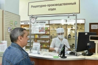 Правила отпуска льготных лекарств в аптеках изменят