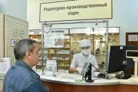 Правила отпуска льготных лекарств в аптеках изменят