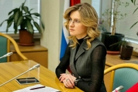 Депутат Бутина: Беспорядки во Франции — спланированная игра Макрона