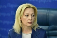 Депутат Тимофеева: Сатанизм нужно запретить как деструктивную идеологию