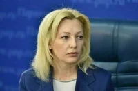 Депутат Тимофеева: Сатанизм нужно запретить как деструктивную идеологию