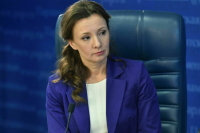 Депутат Кузнецова: Попытки Запада подчинить мировое большинство ожидает провал