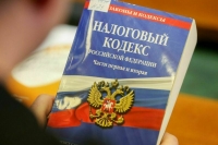 Сроки внесения поправок в Налоговый и Бюджетный кодексы попросили продлить