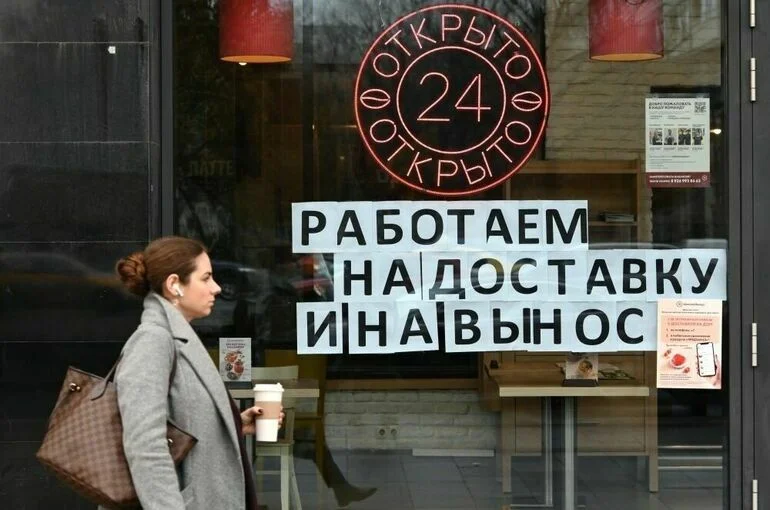 Службы доставки еды предложили ранжировать по качеству