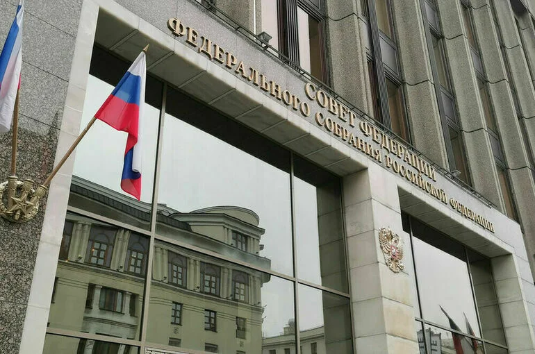 Совфед рассмотрит законы о донастройке налоговой системы 10 июля