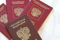 У ФСБ и МИДа может появиться возможность изымать «недействительные» паспорта