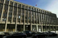 Глава Росфинмониторинга 17 июля выступит в Совфеде