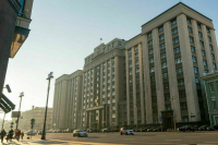 Допуск в Госдуму прекратят на время тренировки эвакуации