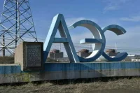 Число пострадавших от удара Киева по подстанции ЗАЭС возросло до девяти